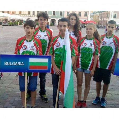 Bulgarian National ARDF team