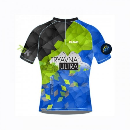 &ldquo;Tryavna ultra&rdquo; choose OLAND